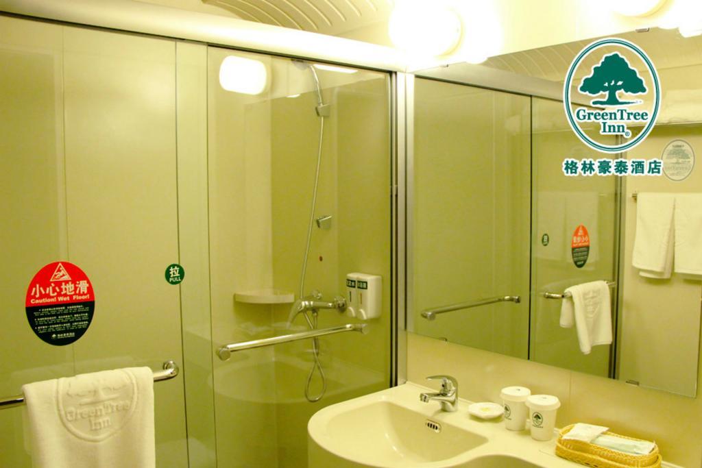 Greentree Inn Shanghai Dongming Road Subway Station Express Hotel Екстериор снимка