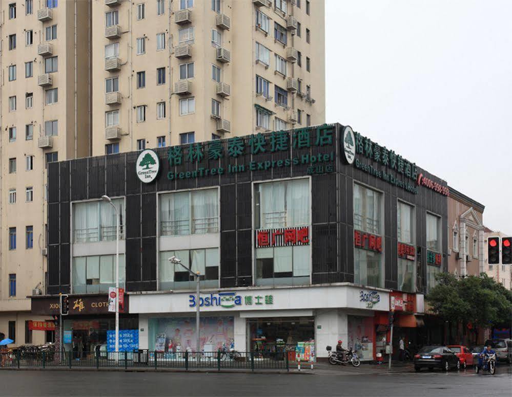 Greentree Inn Shanghai Dongming Road Subway Station Express Hotel Екстериор снимка
