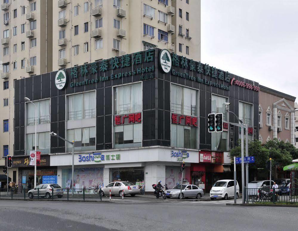 Greentree Inn Shanghai Dongming Road Subway Station Express Hotel Екстериор снимка